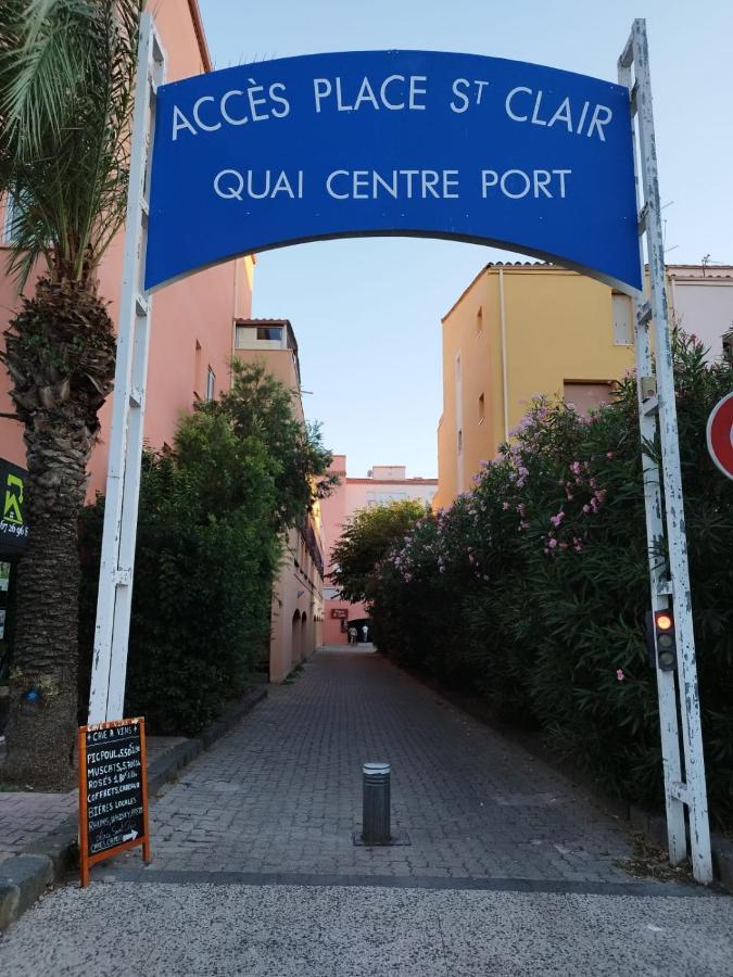Appartement Centre Port Cap D'阿格德 外观 照片